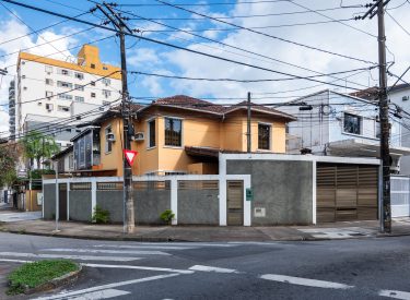 casa embare - av siqueira campos 419-69